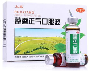 藥店銷售榜單揭曉，太極集團藿香正氣液與急支糖漿雙雙躋身中藥產品前十強